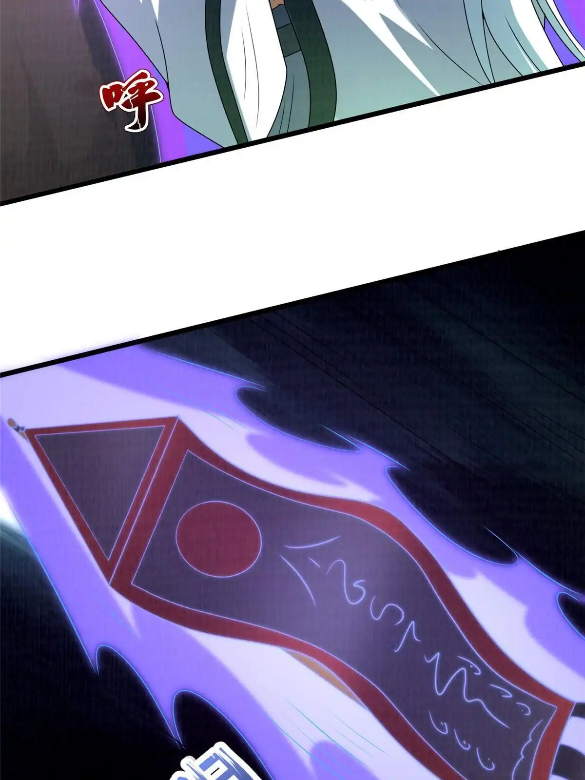 第166页
