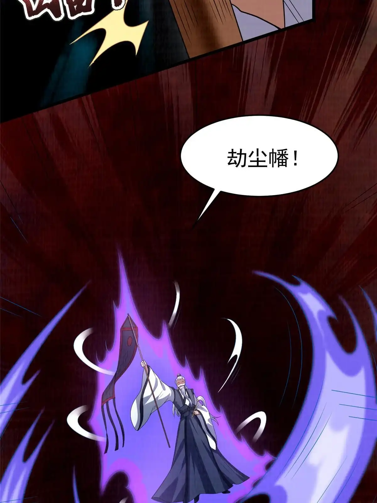 第170页