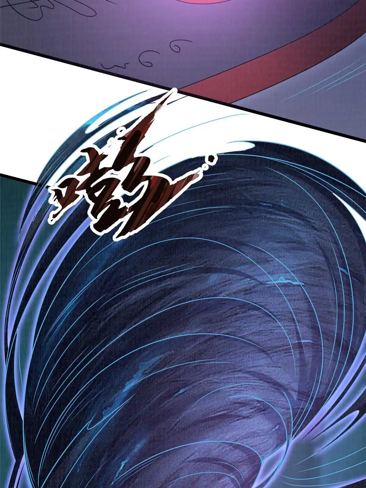 第188页