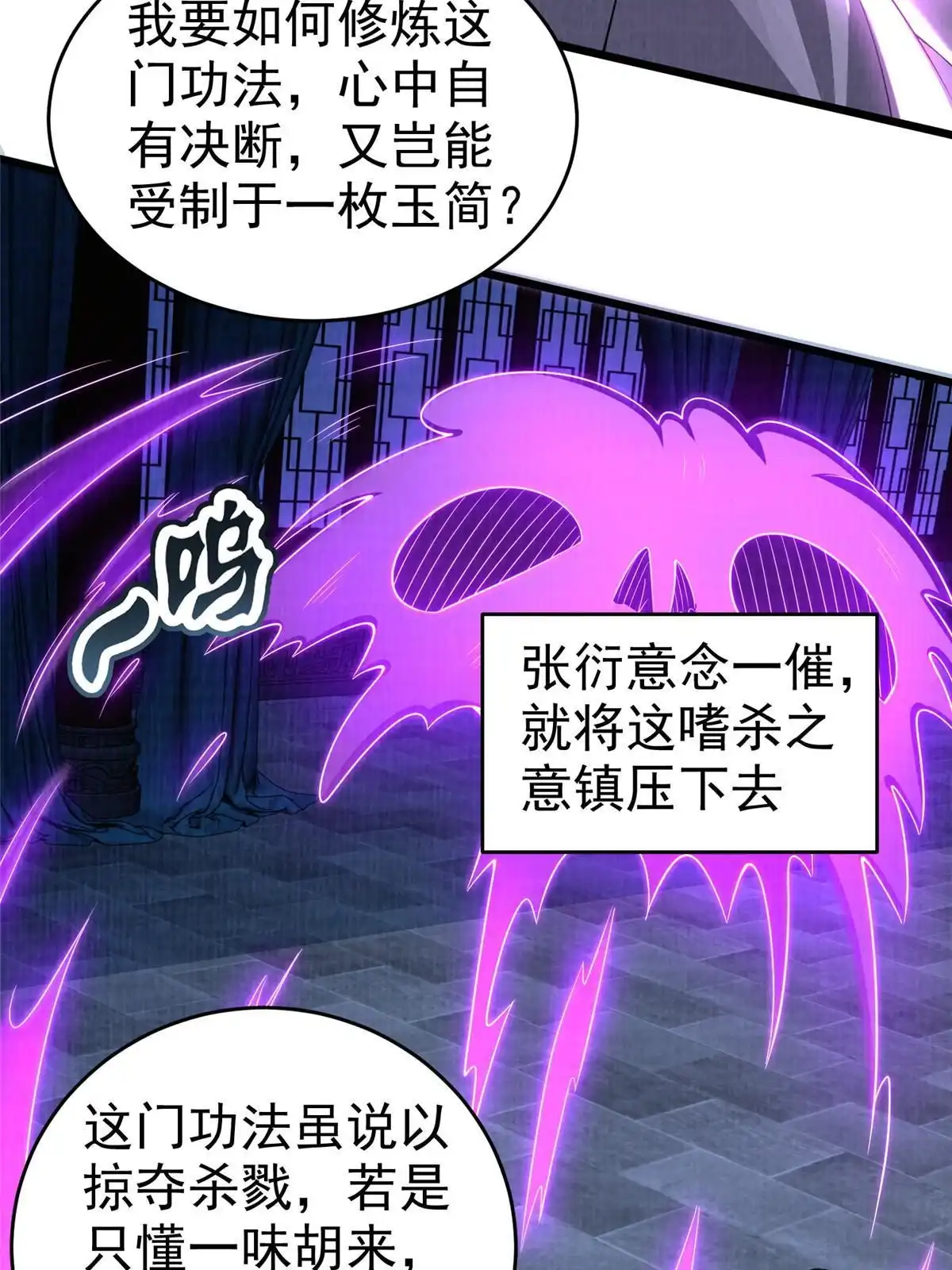 第130页