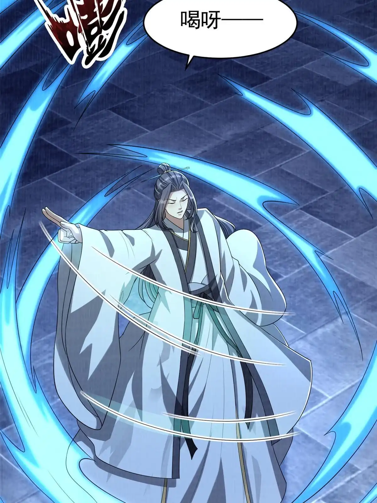 第162页