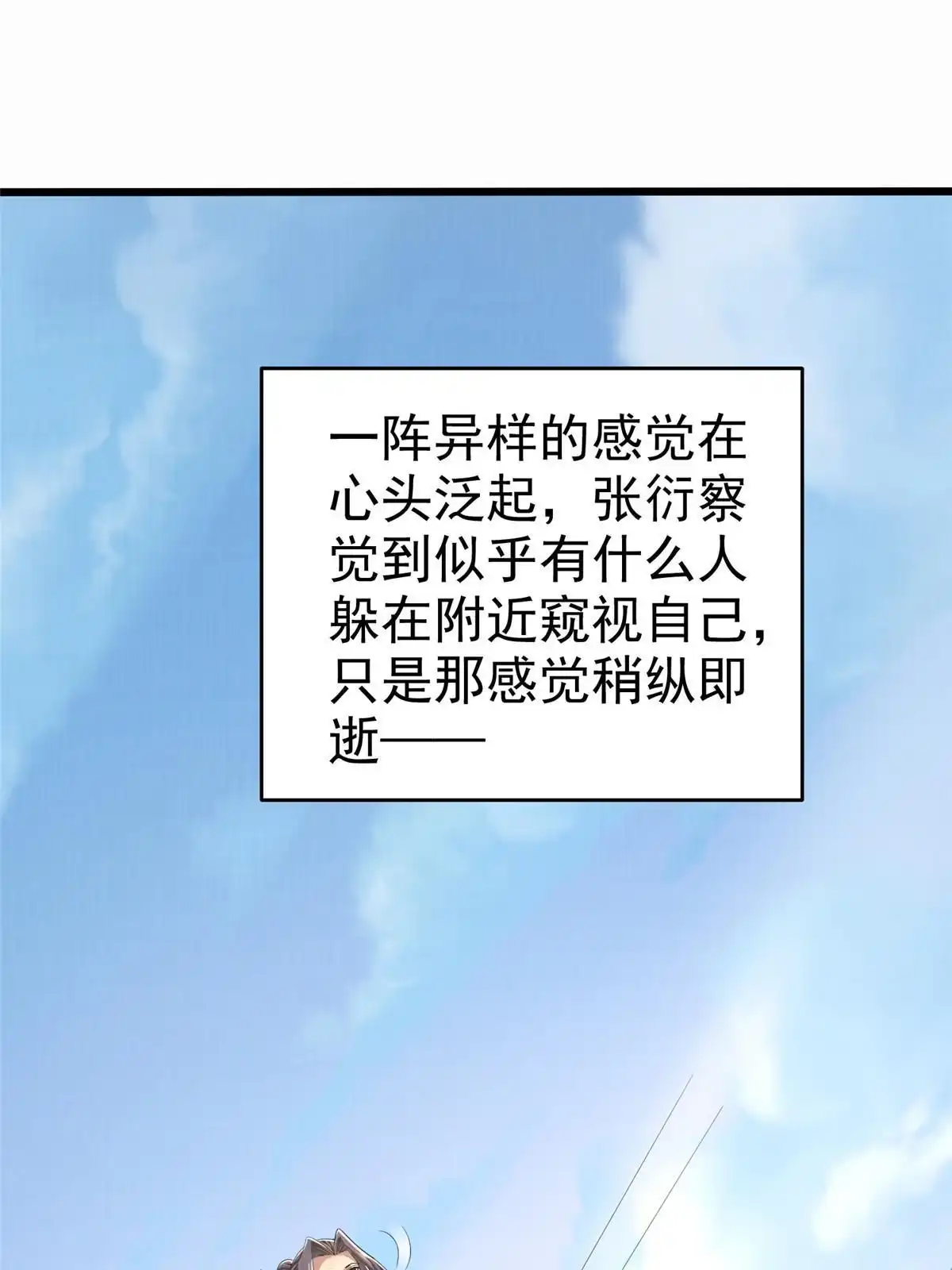 第182页