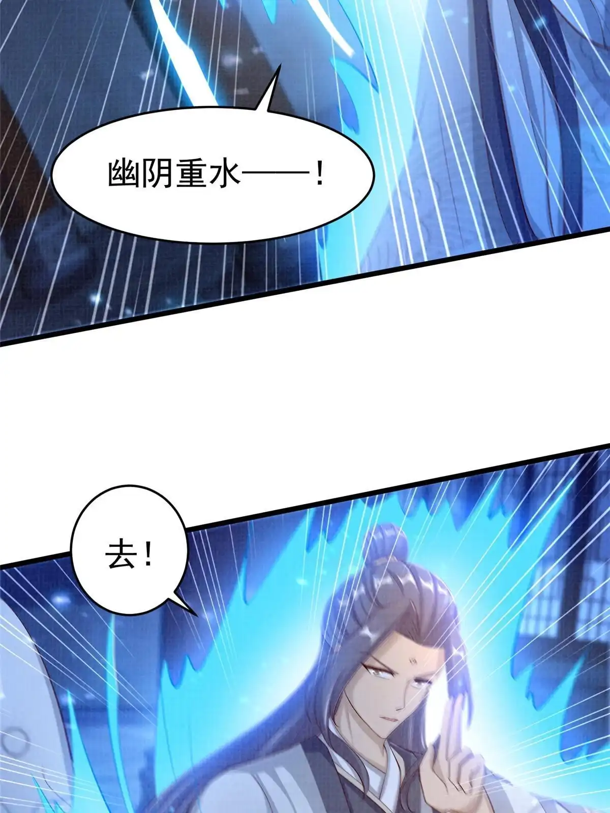 第138页