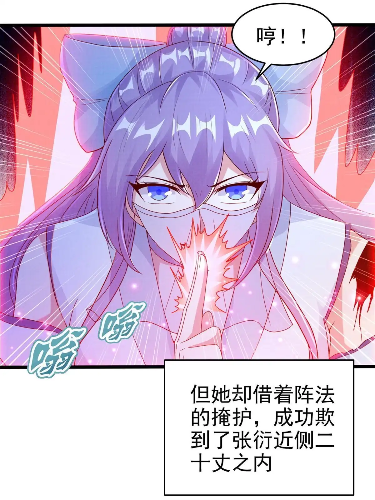 第166页