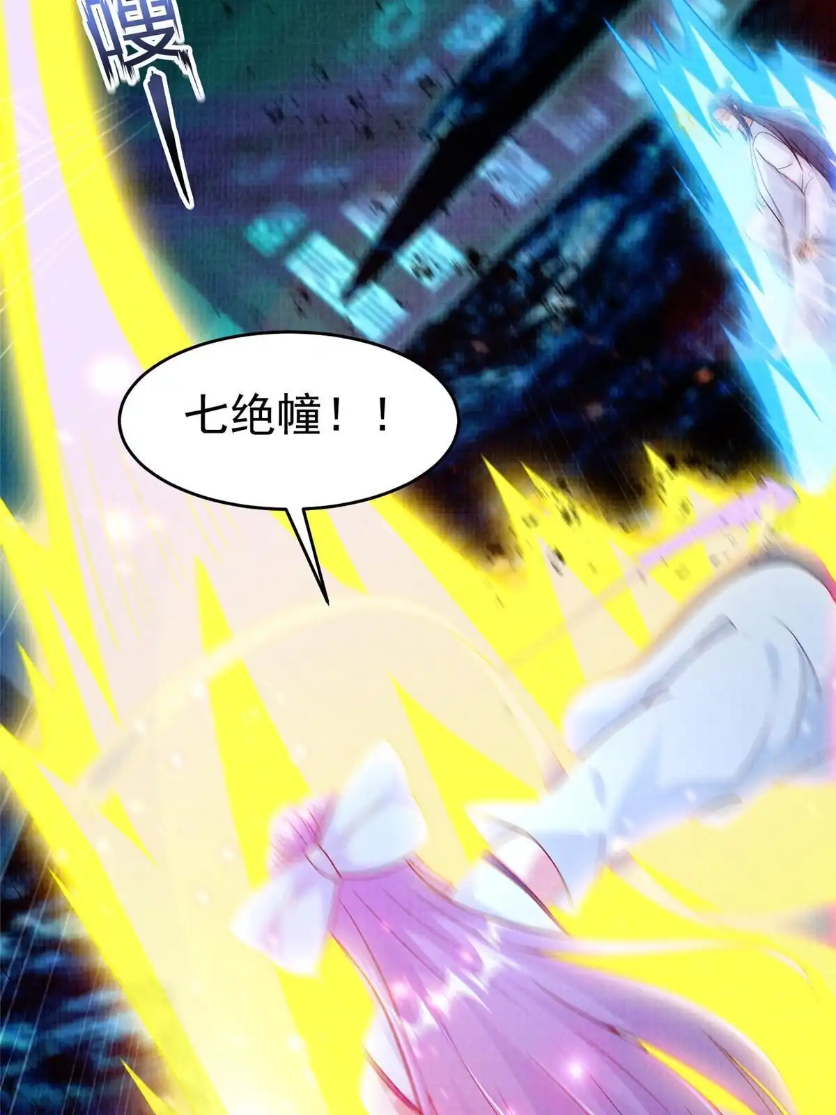 第170页