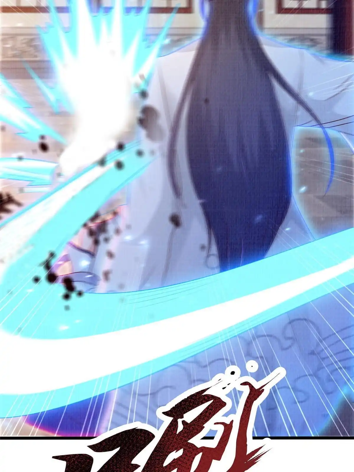 第198页