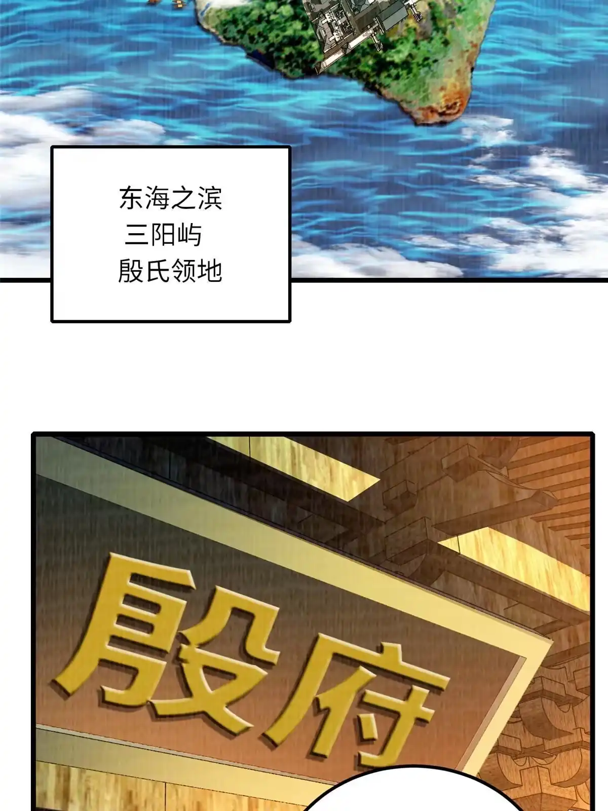 第114页