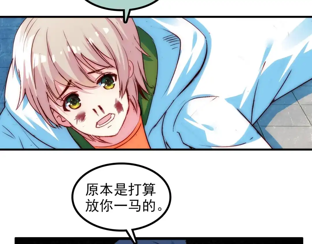 第113页