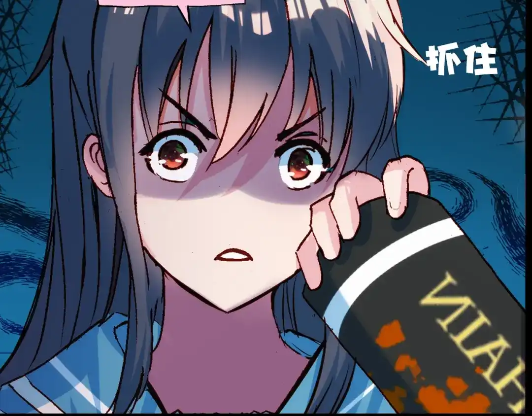 第120页