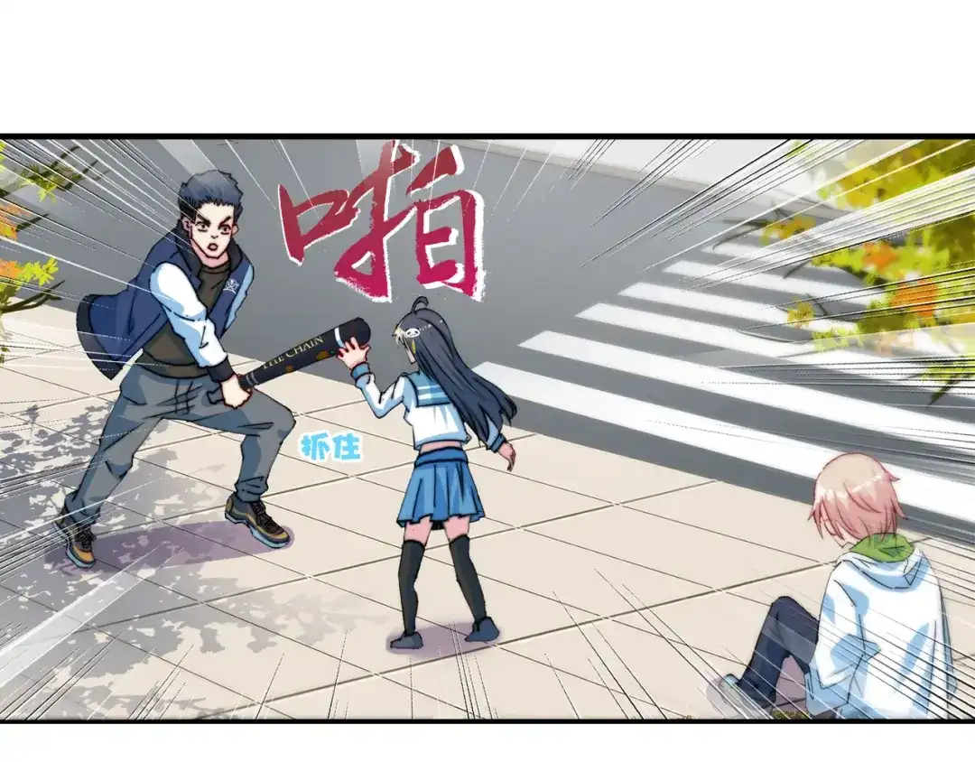 第121页