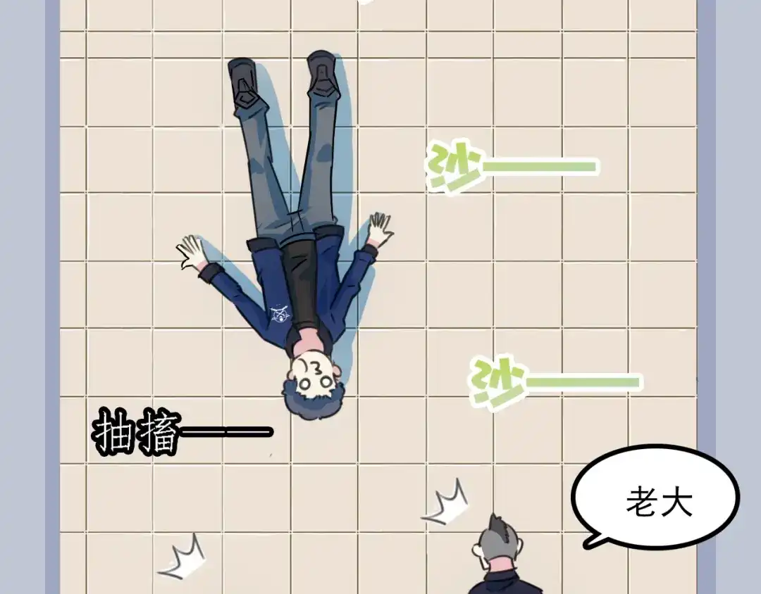 第138页