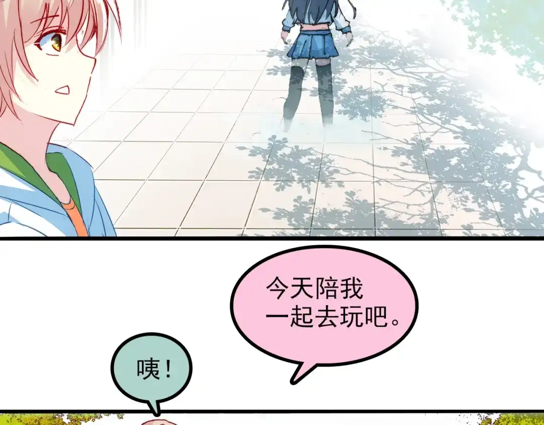 第146页
