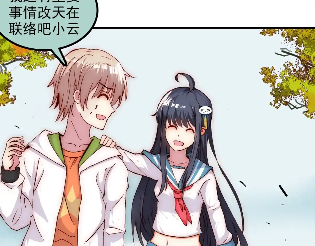 第148页