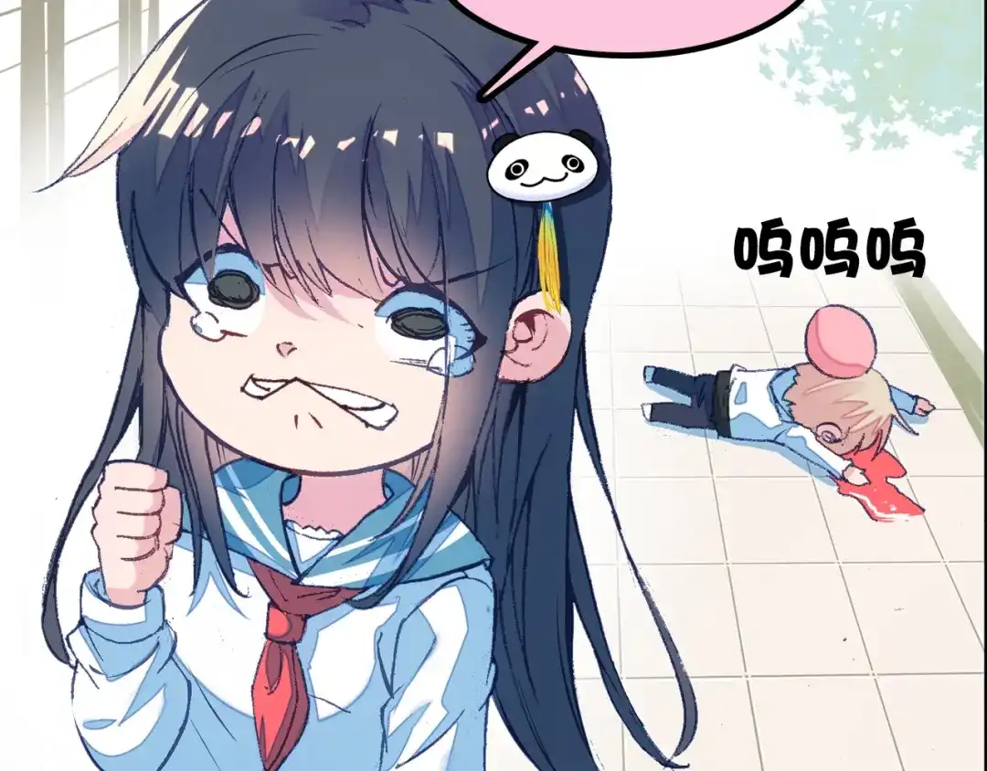 第150页