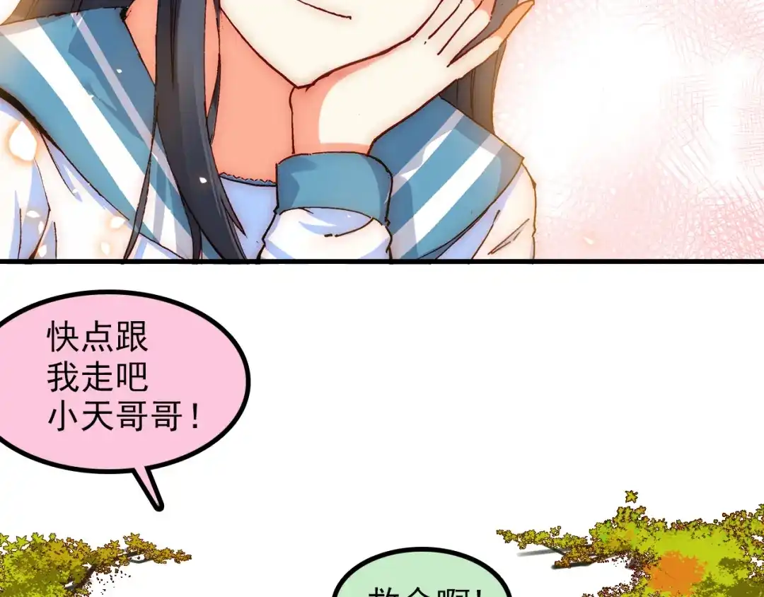 第152页