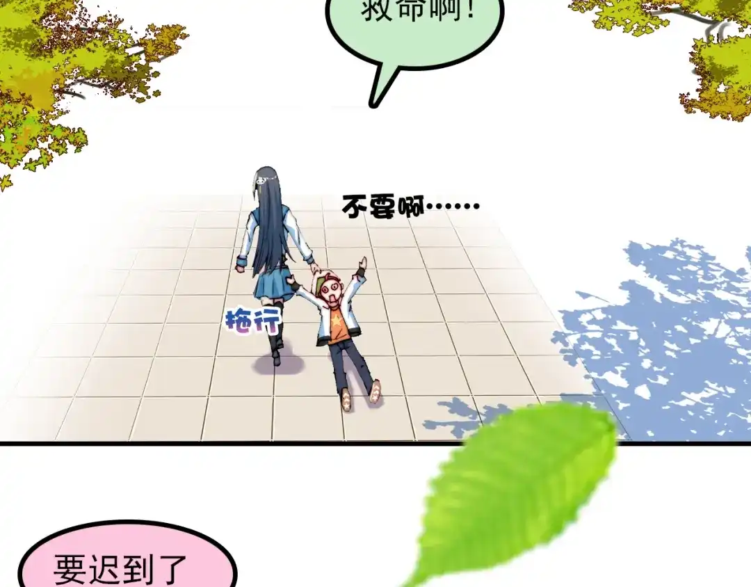 第153页