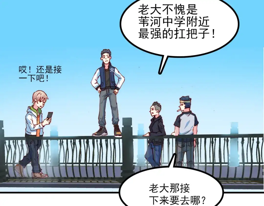 第43页