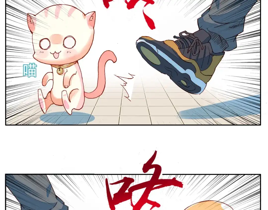 第98页
