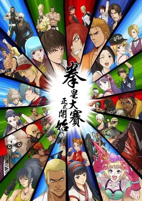 第11页
