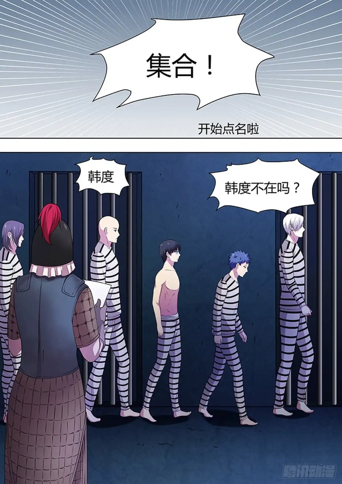 第5页