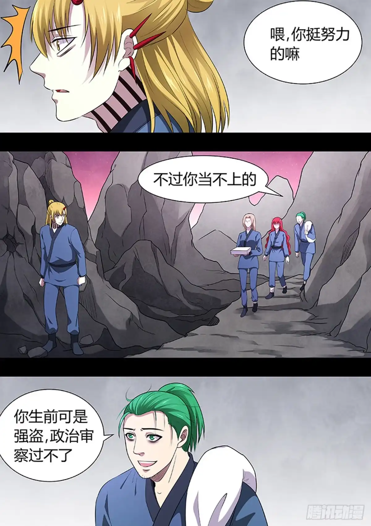 第5页