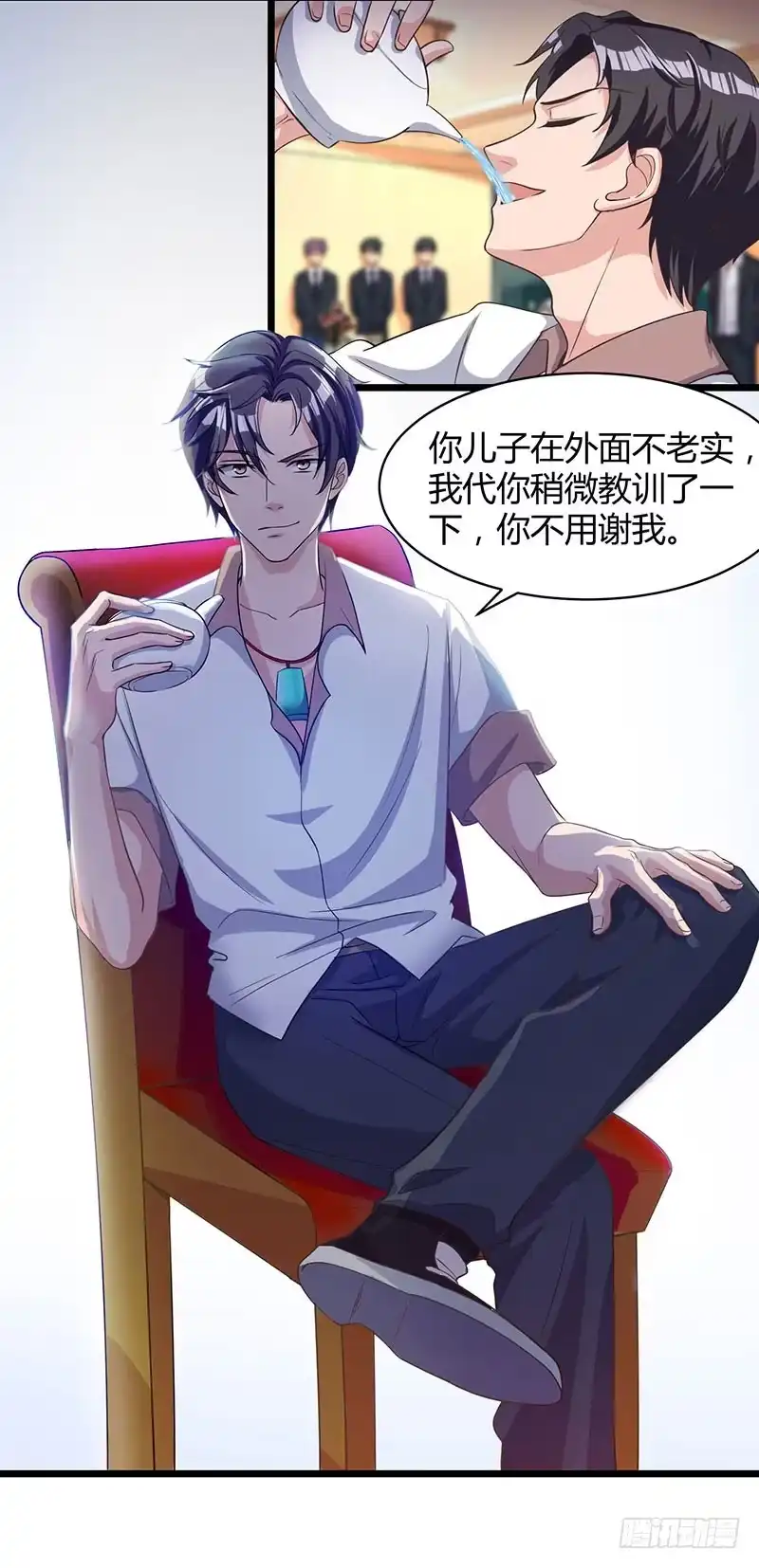 第11页