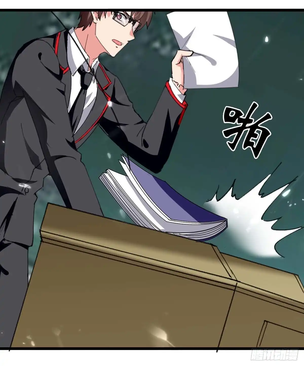 第12页
