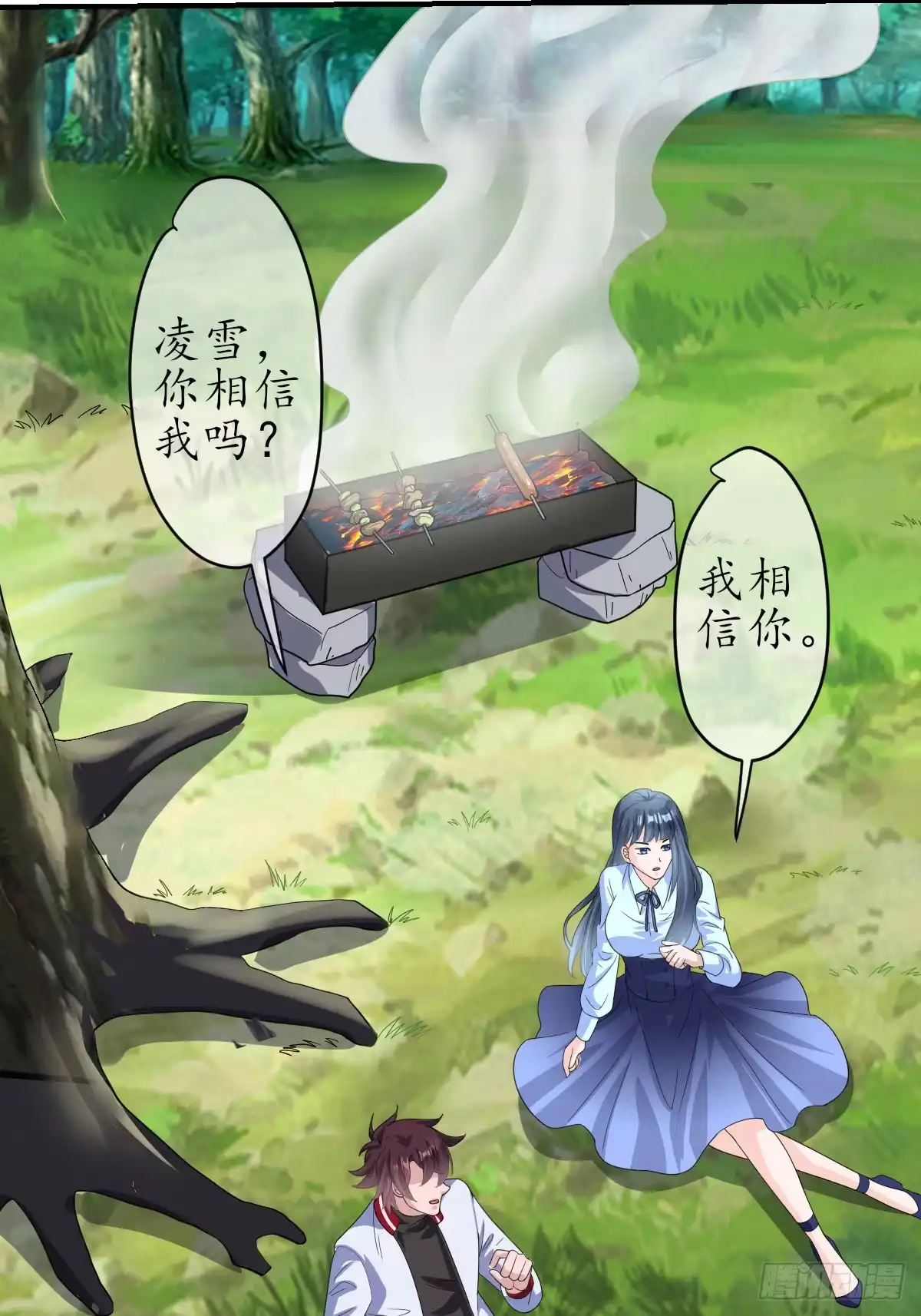 第40页