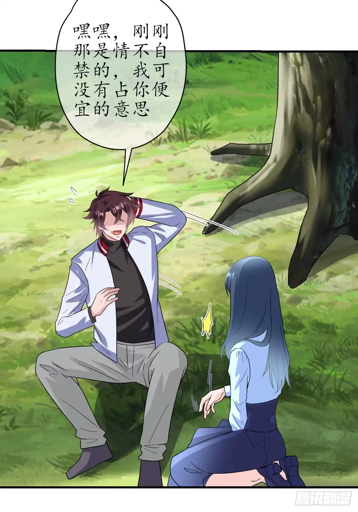第49页