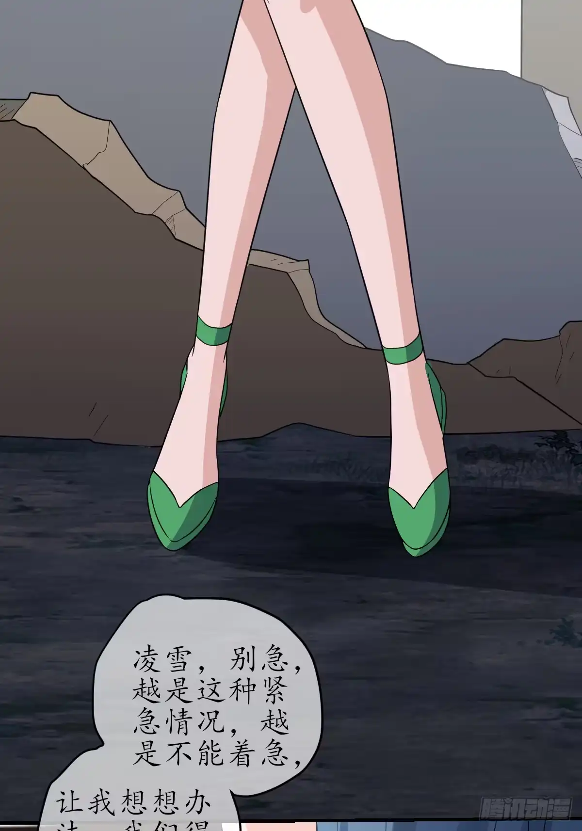 第62页