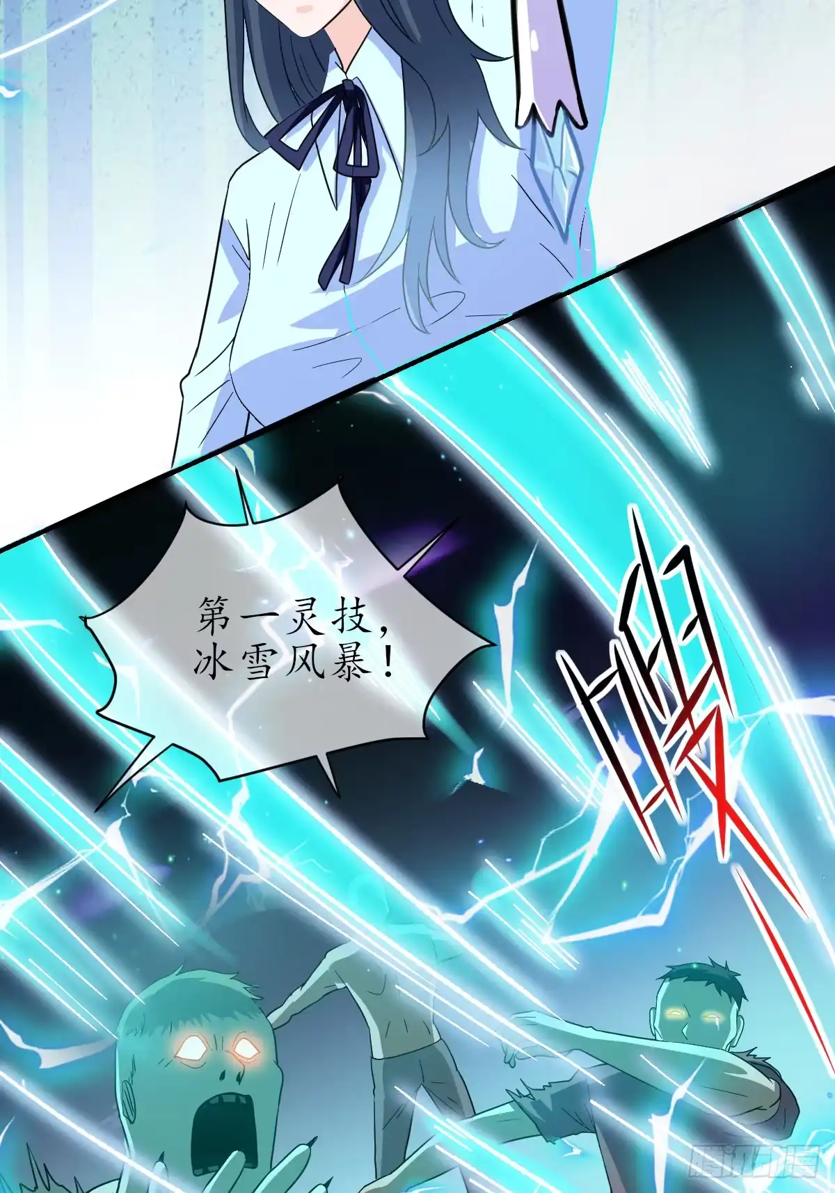 第65页