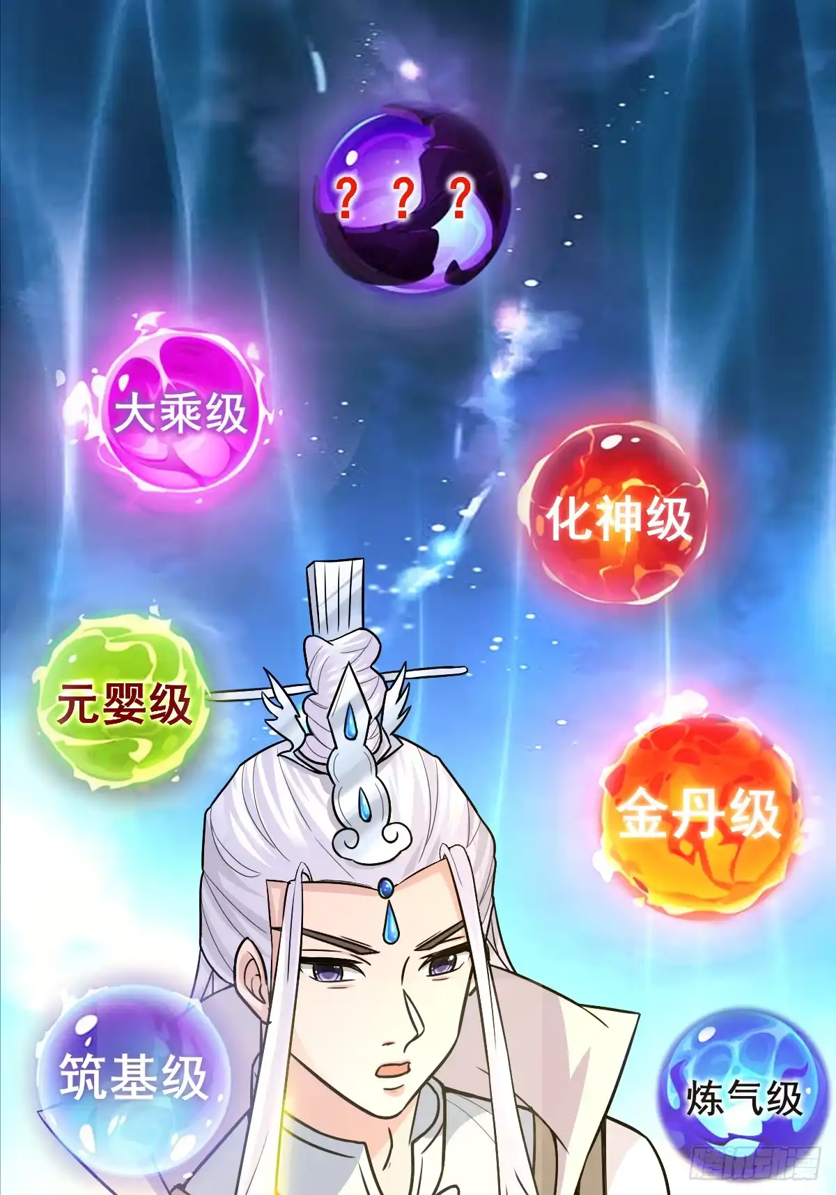 第53页