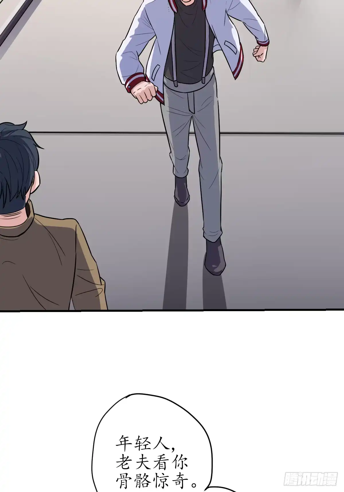 第61页