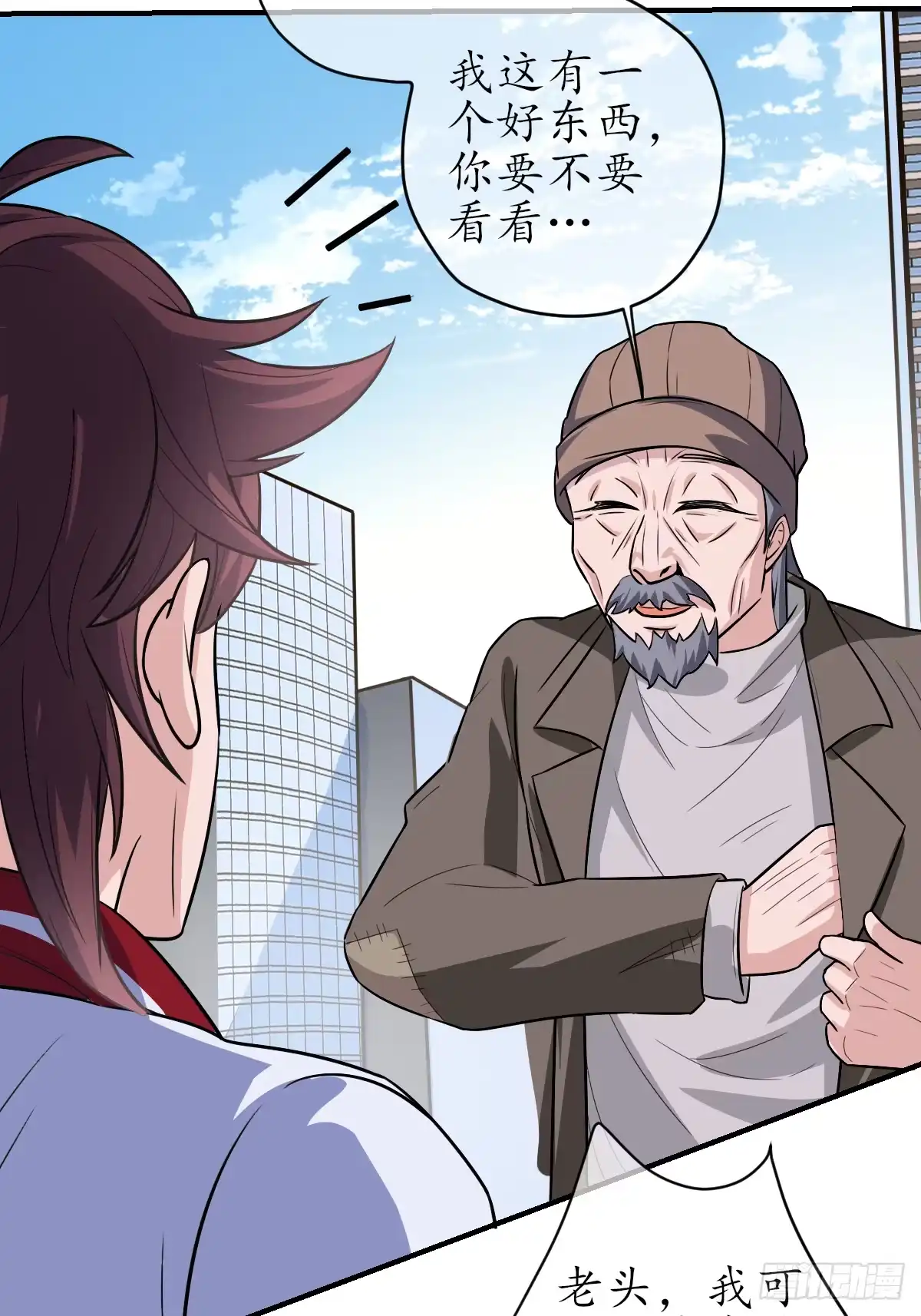 第62页