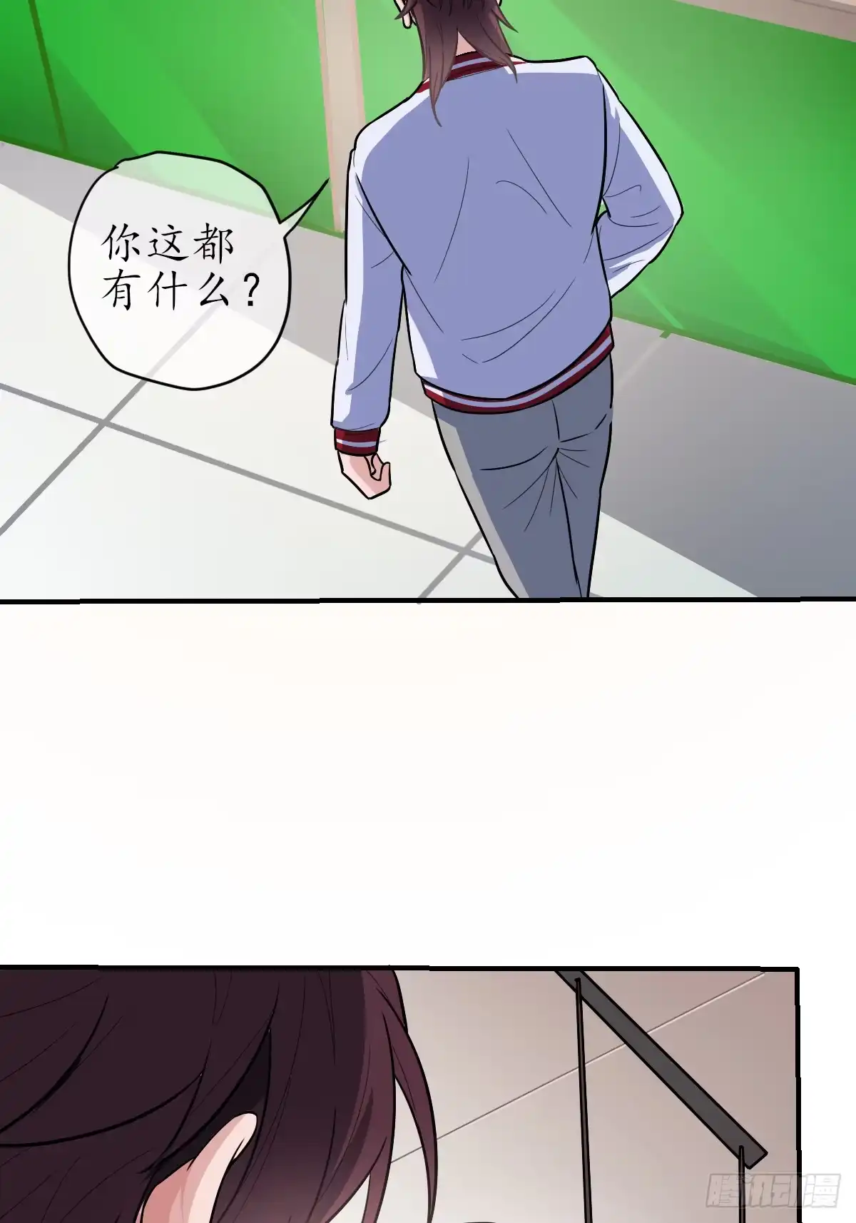 第72页