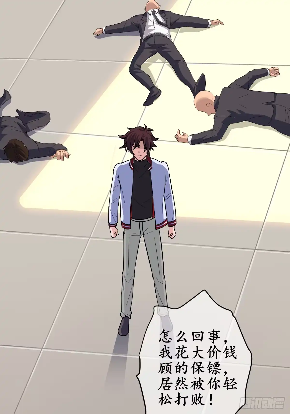 第34页