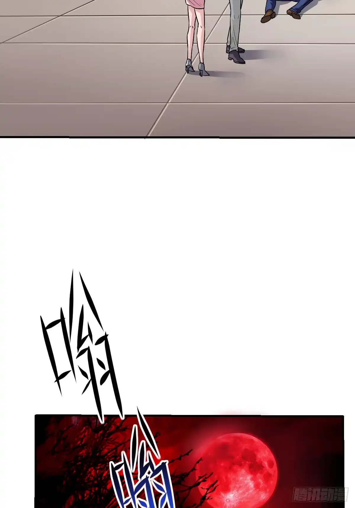 第48页