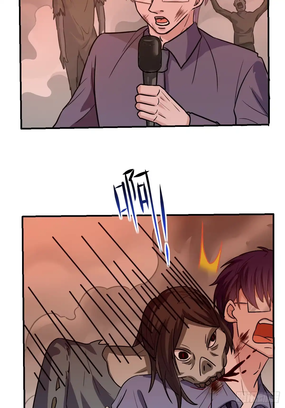第55页