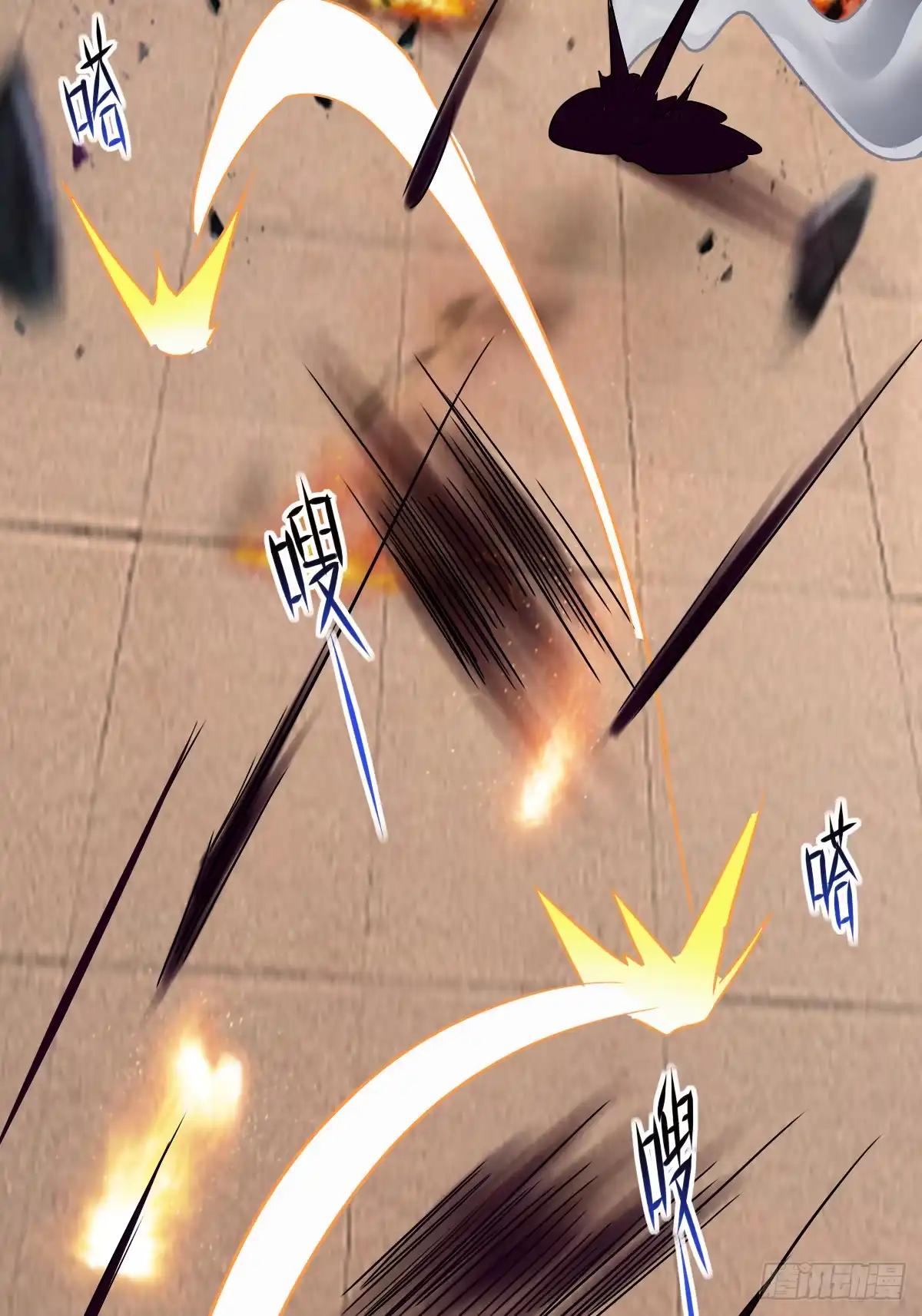 第77页