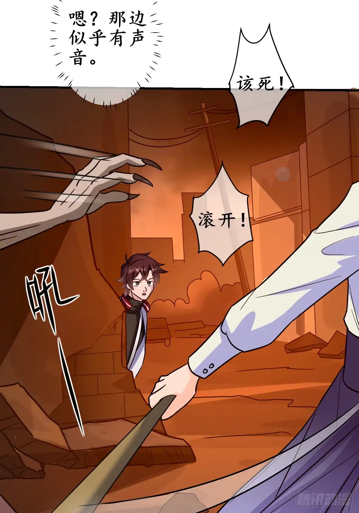 第41页