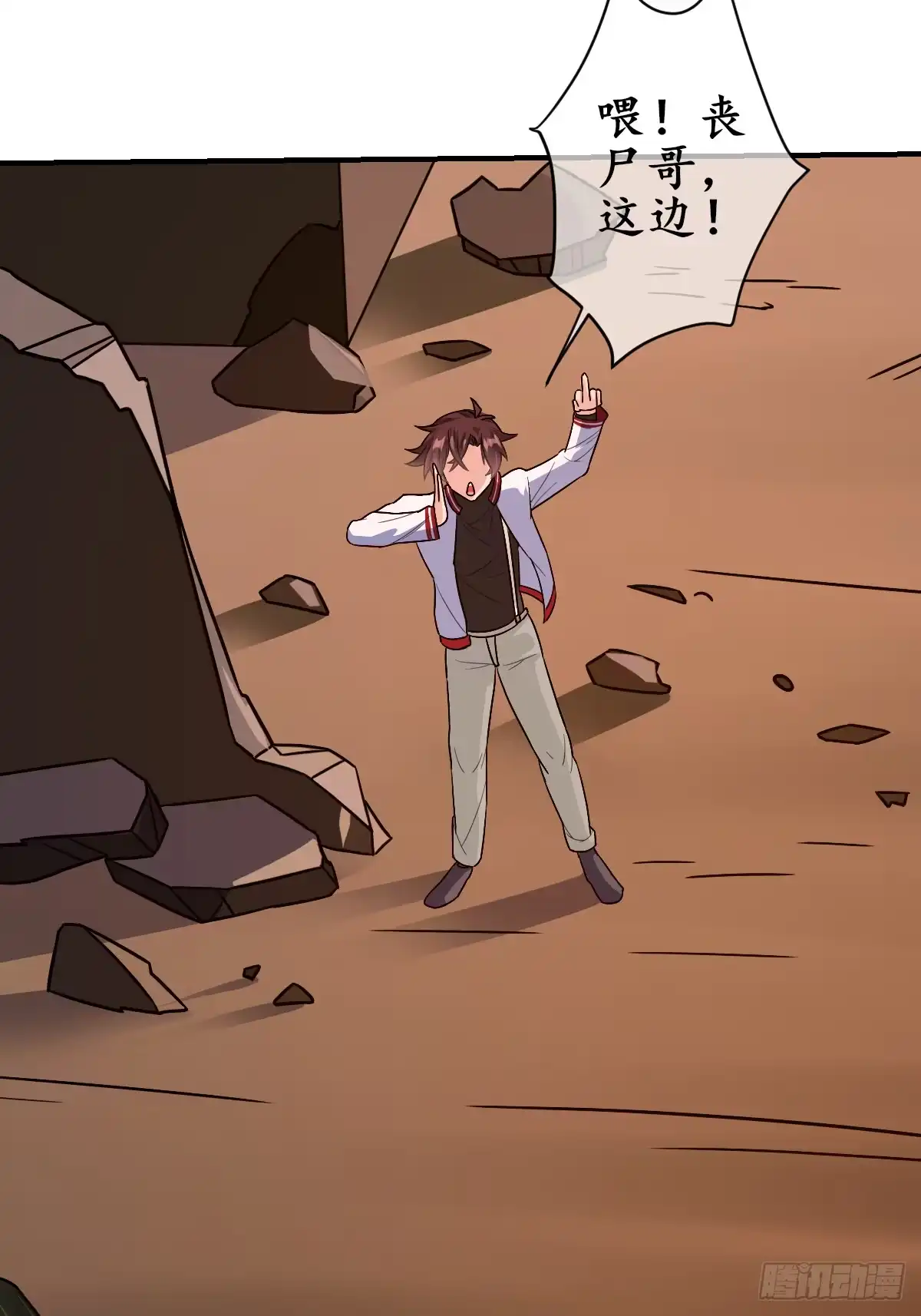 第47页