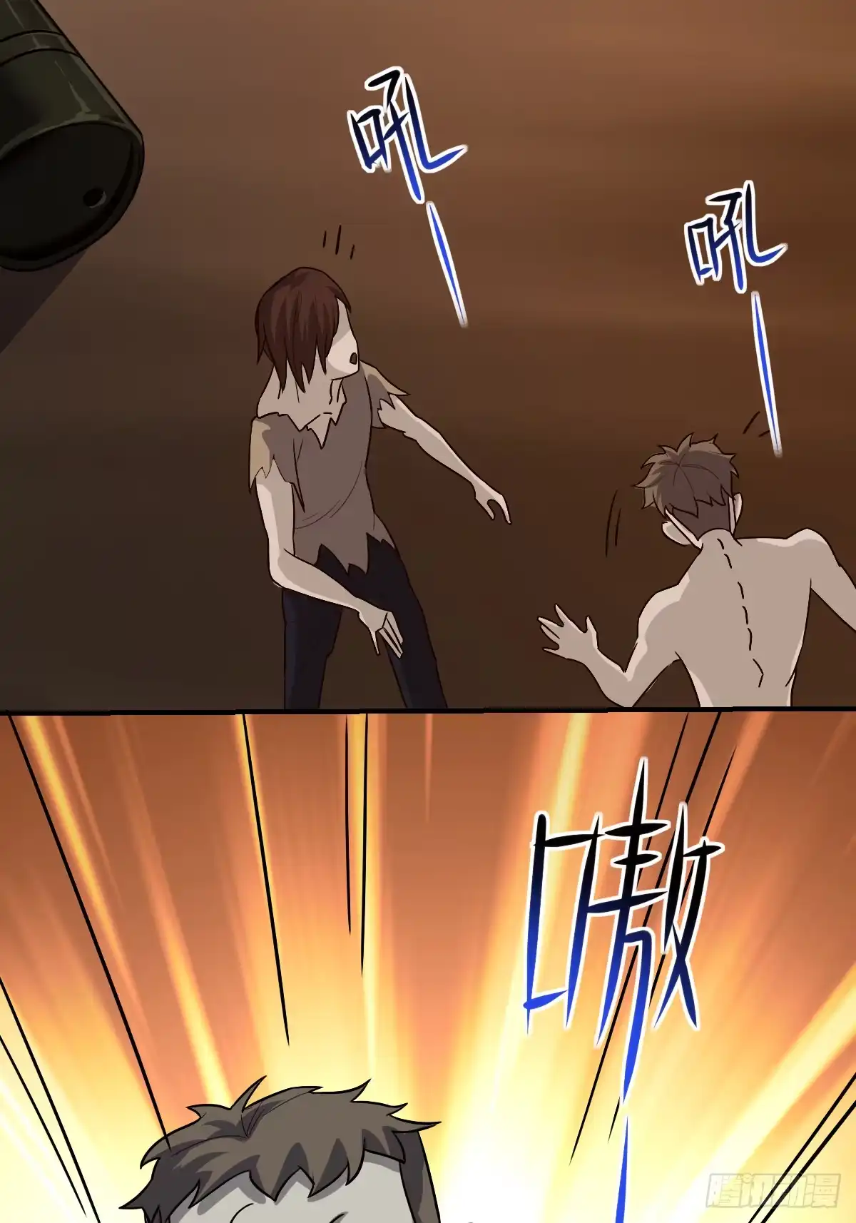 第48页