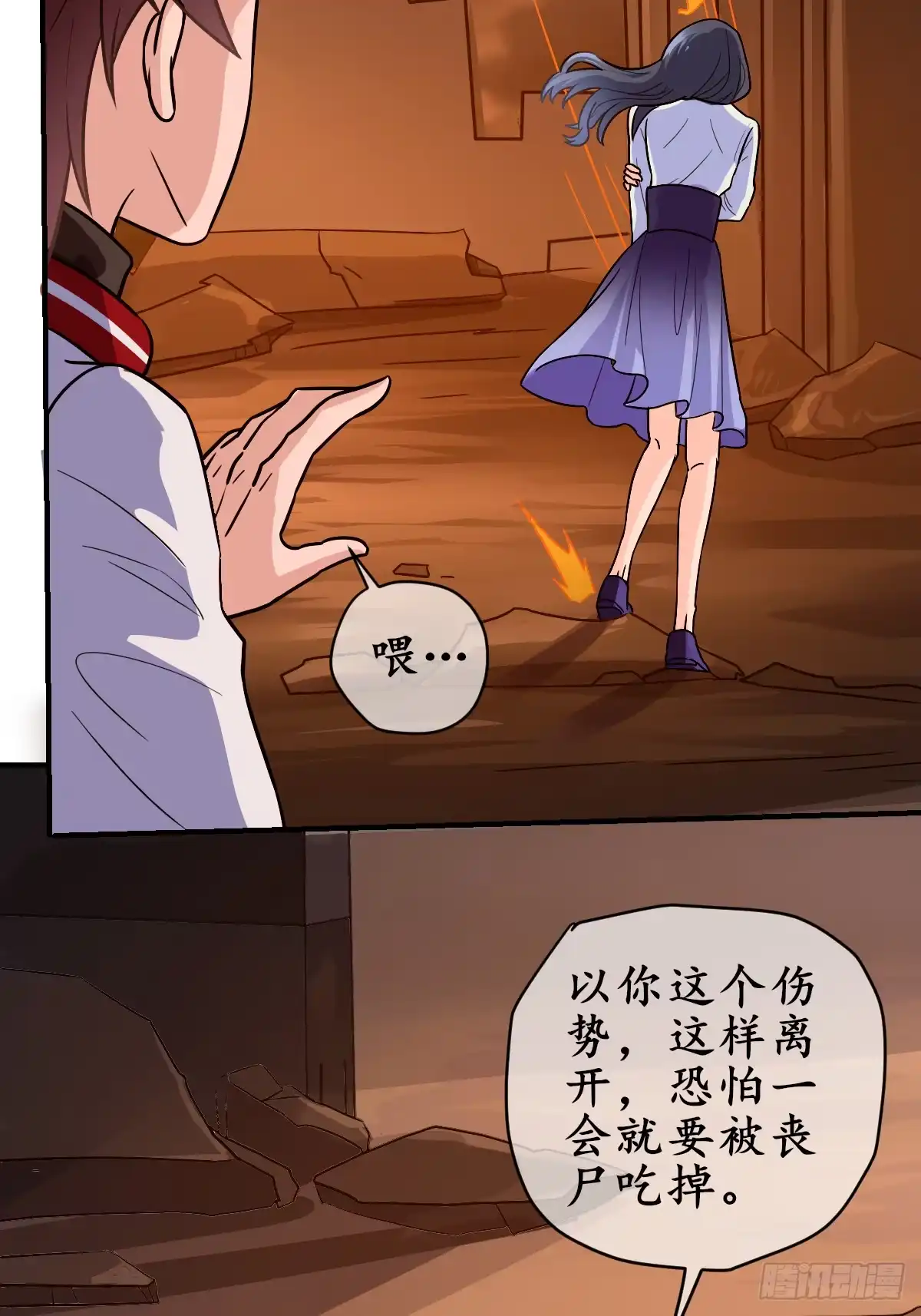 第57页
