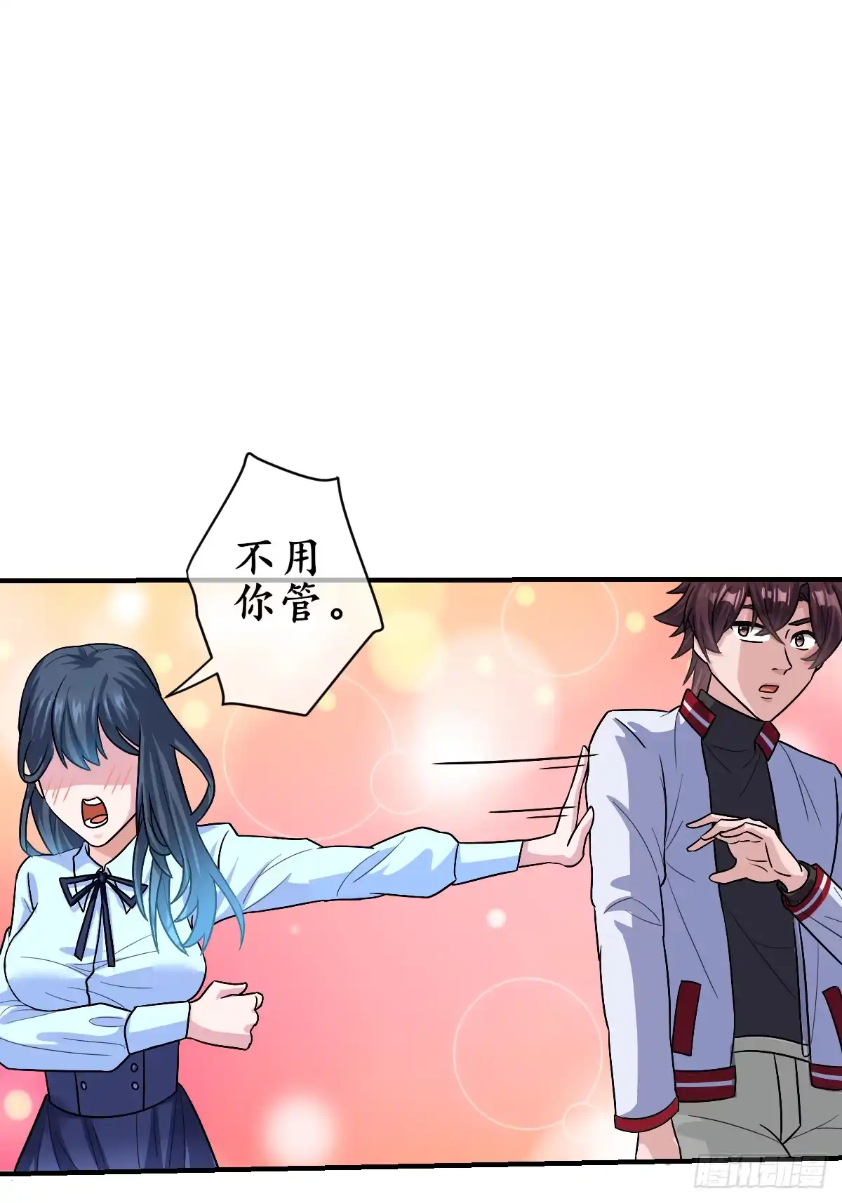 第59页