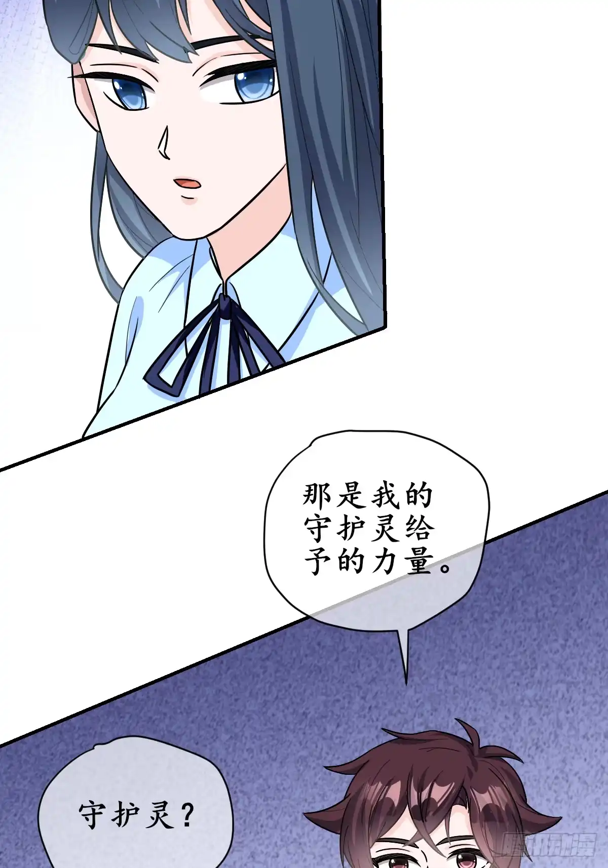 第64页