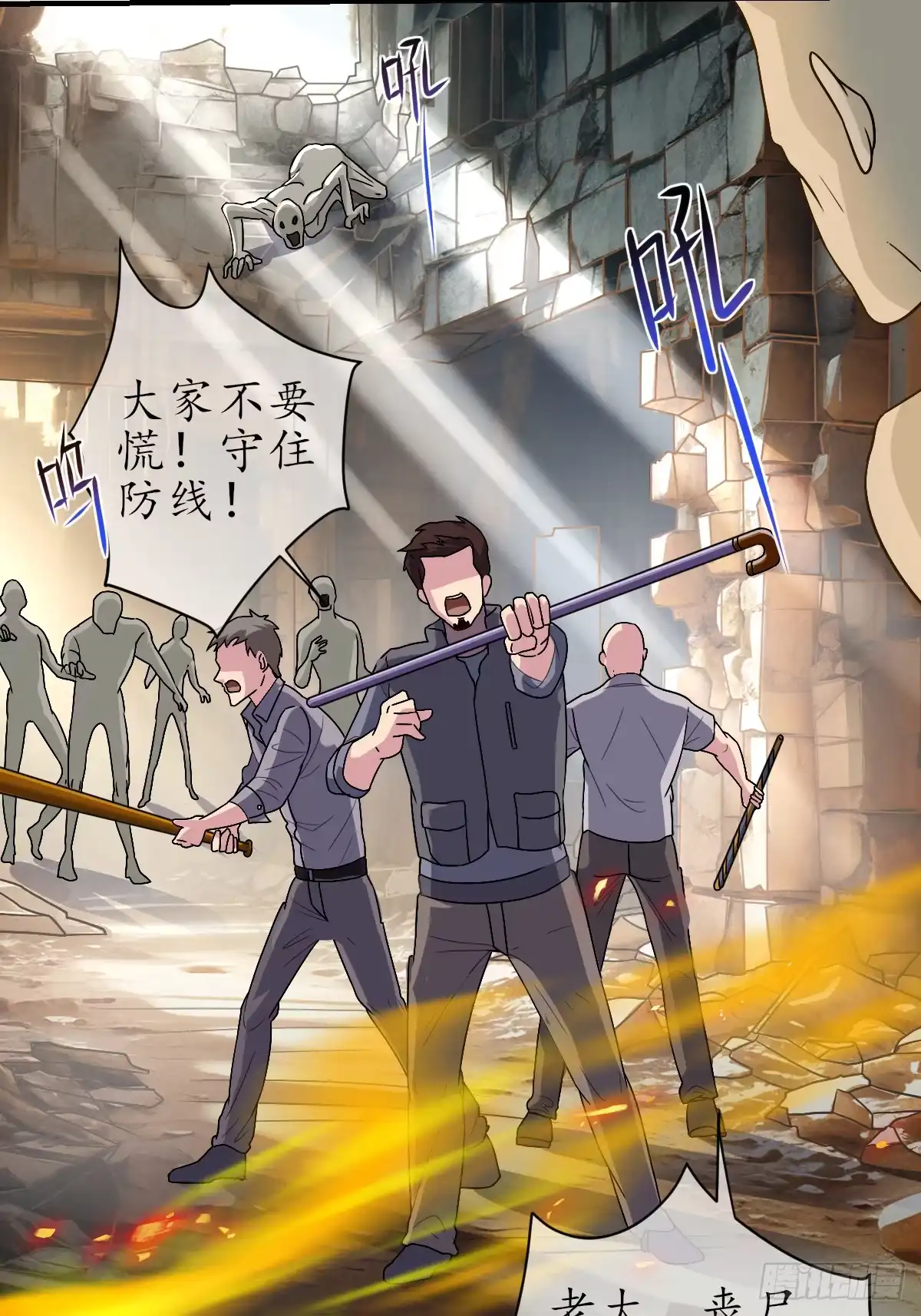 第69页