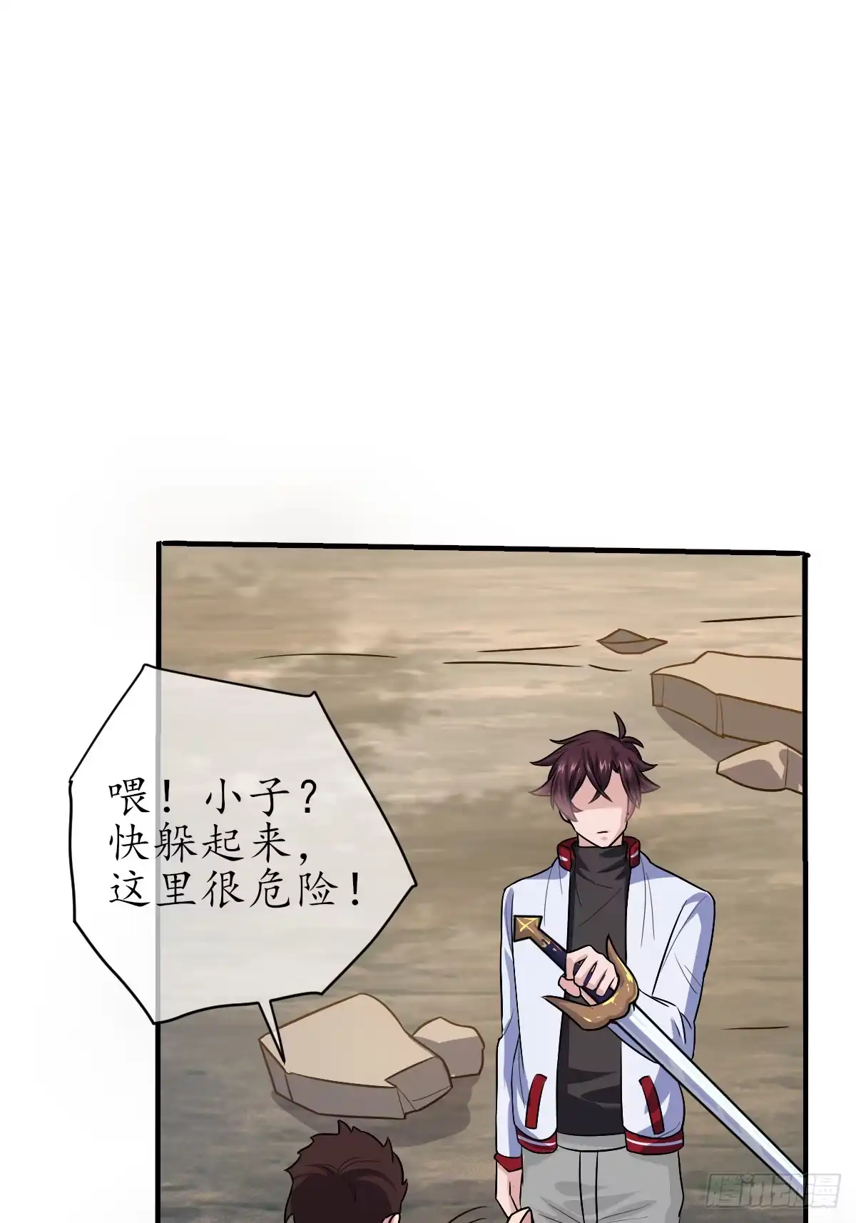第73页
