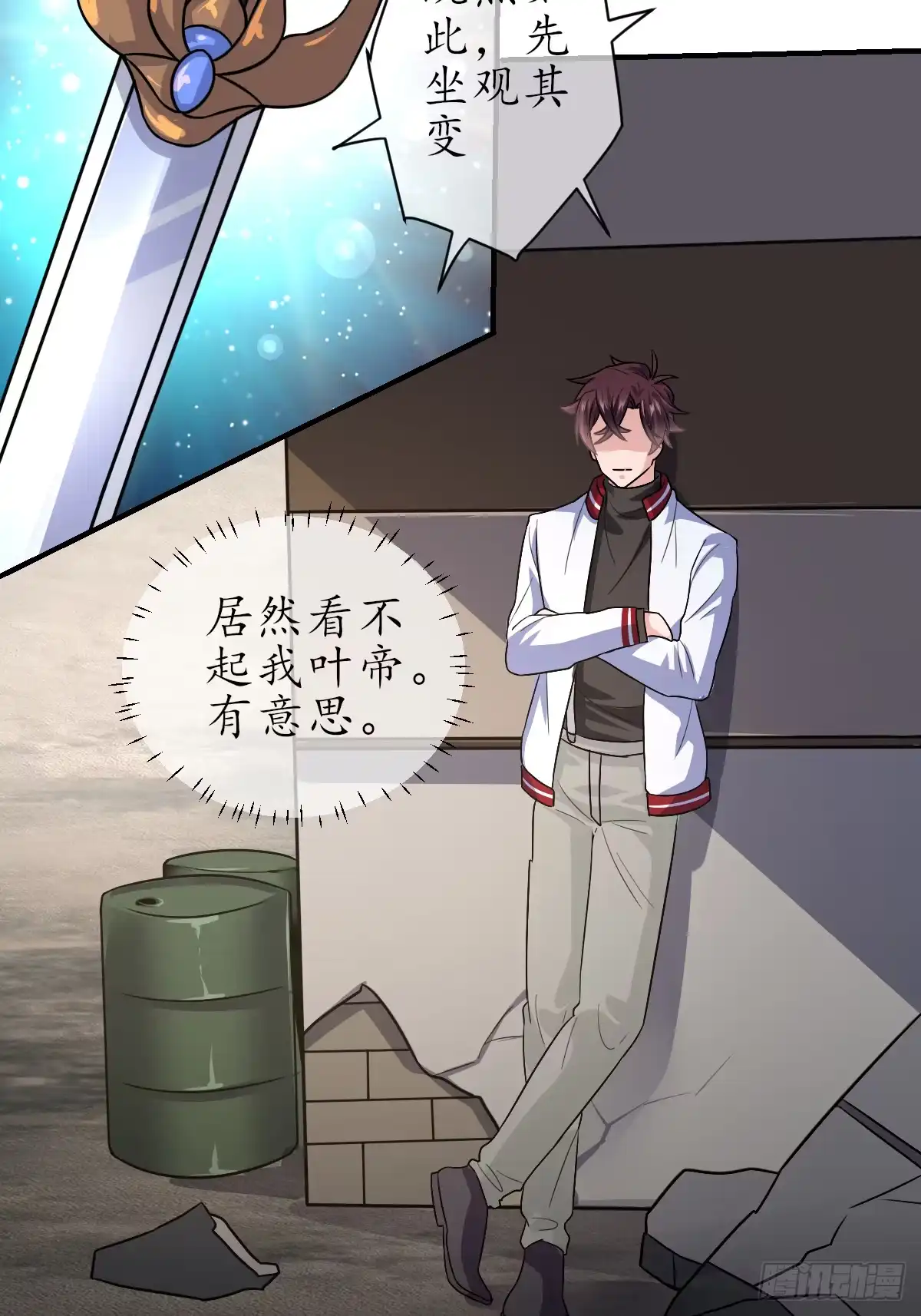 第76页