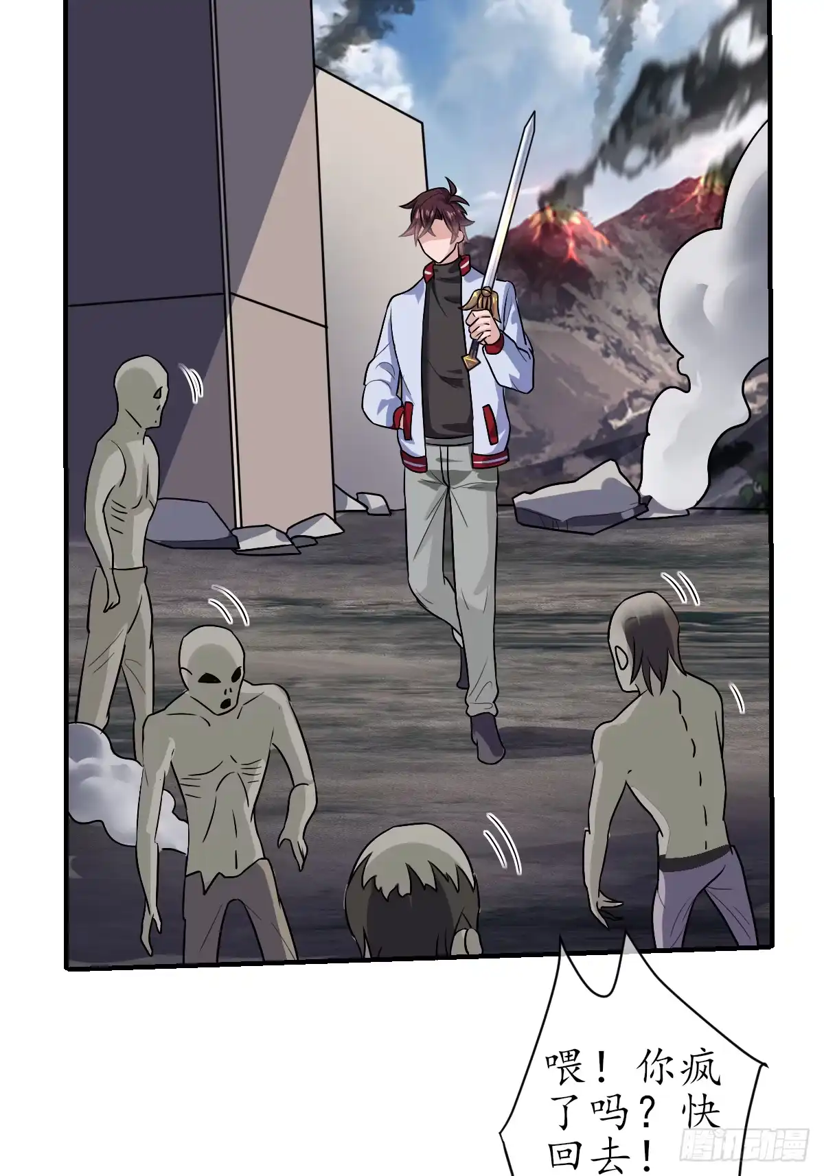 第82页