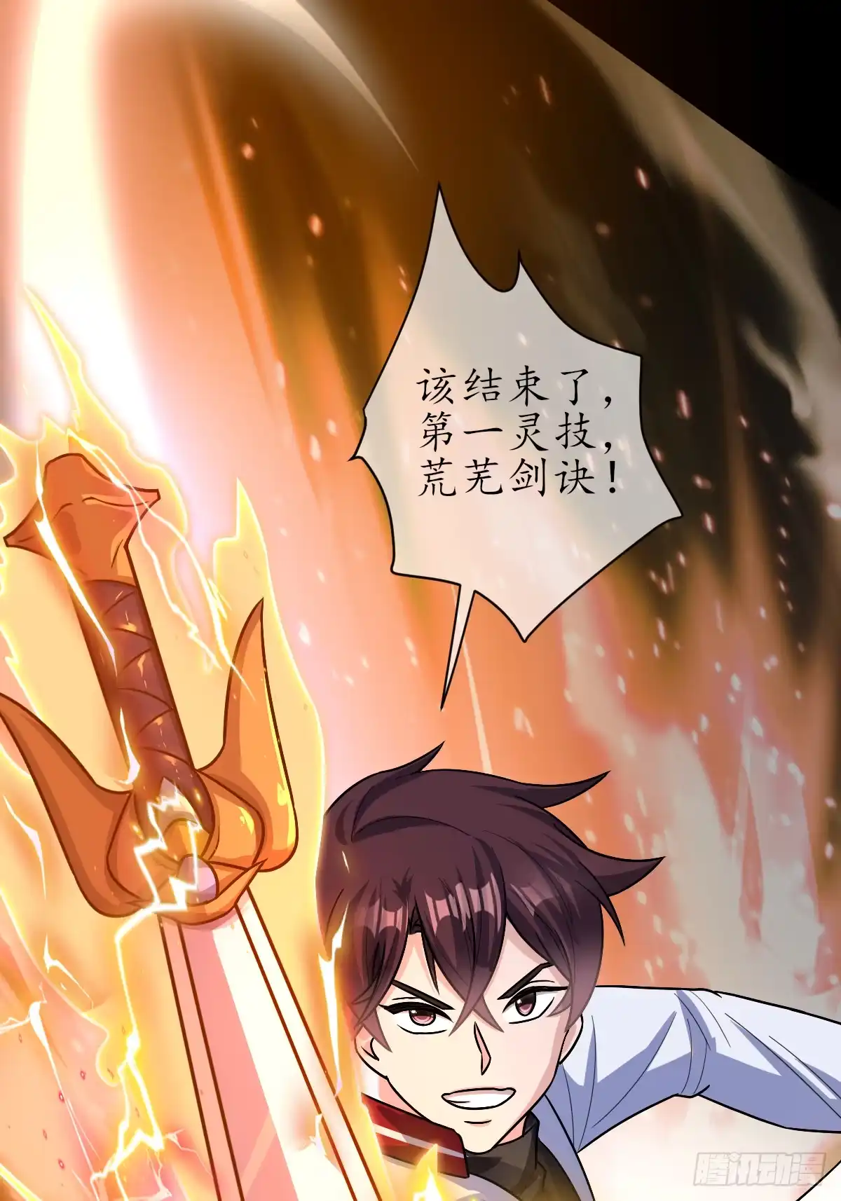 第46页